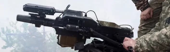 Станкові гранатомети